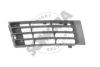 SOMORA 021426R Ventilation Grille, bumper